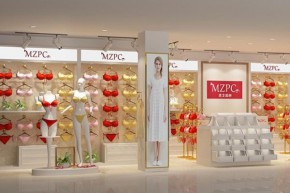 名之品创-MZPC店铺