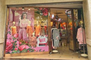 诺曼蒂克-RMDKJJSHG店铺