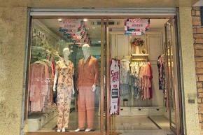 诺曼蒂克-RMDKJJSHG店铺