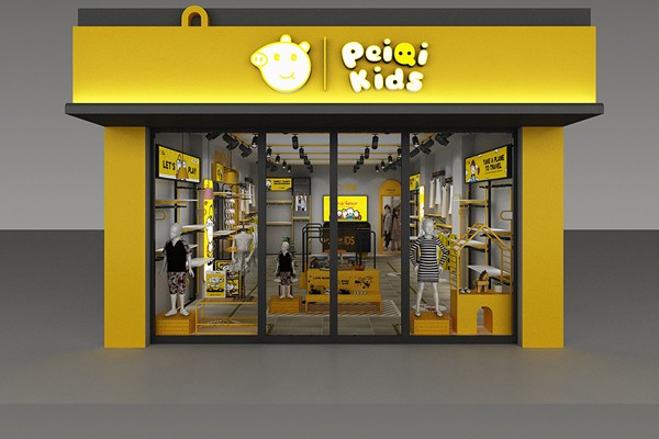 PEIQIFAMILY童装店铺展示