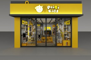 PEIQI FAMILY店铺