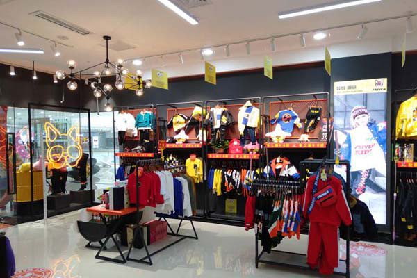 斐杋潮童童装店铺展示
