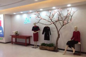 布符-Cloth Fu店铺