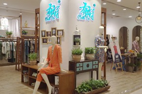 布符-Cloth Fu店铺