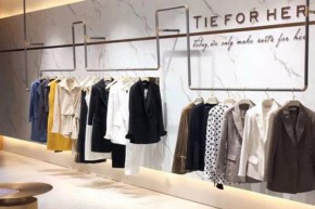 TieForHer店铺