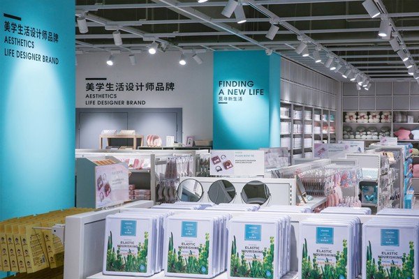 韩尚优品店铺形象