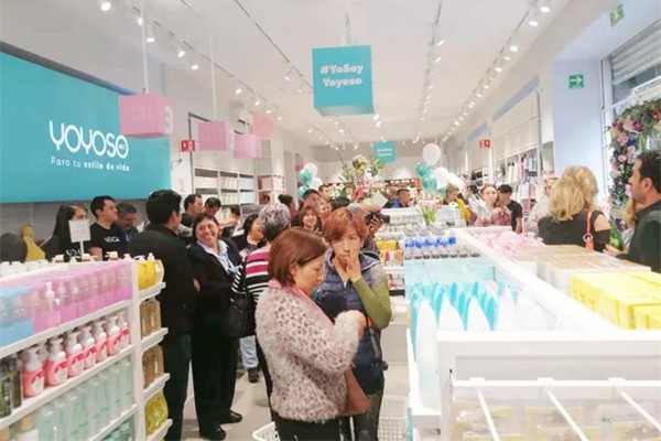 韩尚优品店铺形象