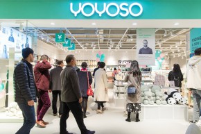 韩尚优品-YOYOSO店铺