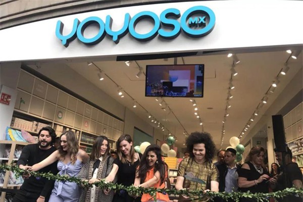 韩尚优品店铺展示