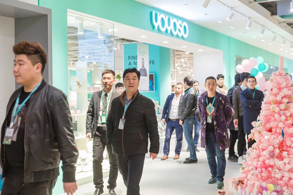 韩尚优品店铺展示