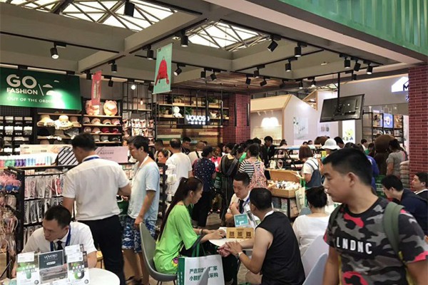 韩尚优品店铺展示