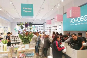 韩尚优品-YOYOSO店铺