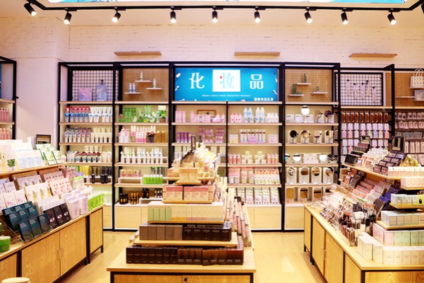 恋惠优品店铺展示