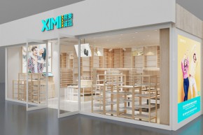 熙美诚品-XIMIVOGUE店铺