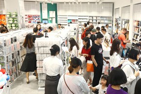 莜尚-U · SUMN店铺