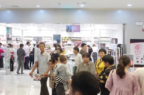 莜尚-U · SUMN店铺