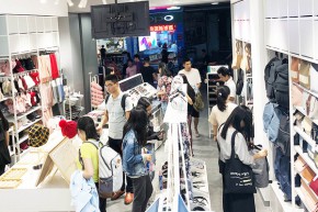 莜尚-U · SUMN店铺