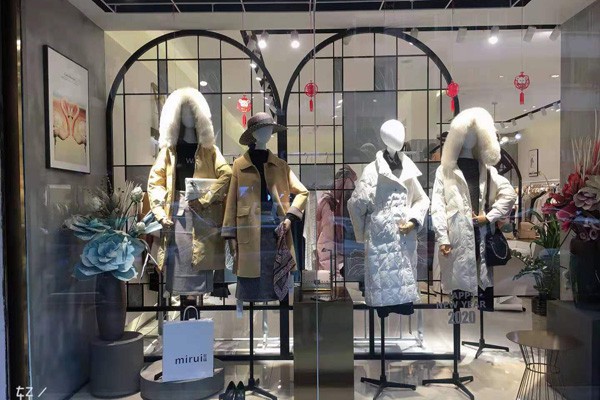 觅瑞女装店铺形象