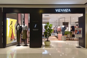 ​vizaviza店铺