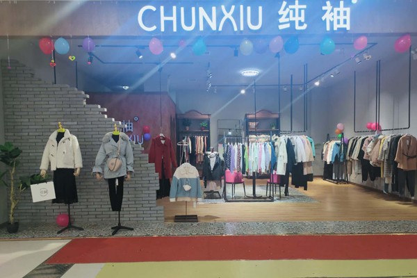 纯袖女装店铺形象