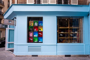 Chiara Ferragmi店铺