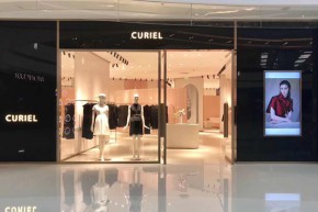 CURIEL店铺