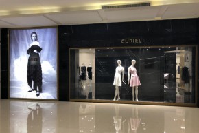 CURIEL店铺