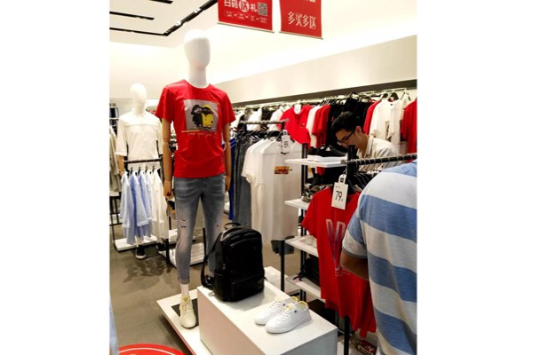 帝画男装店铺展示