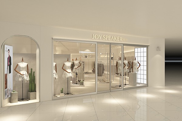 桔尚女装店铺展示