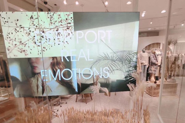 DEEPPORT深港女装店铺展示