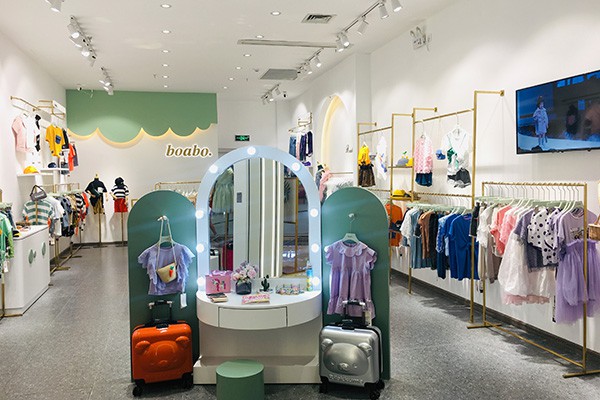 宝儿宝童装店铺形象