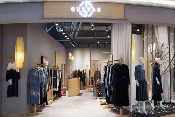 谷度女装店铺展示