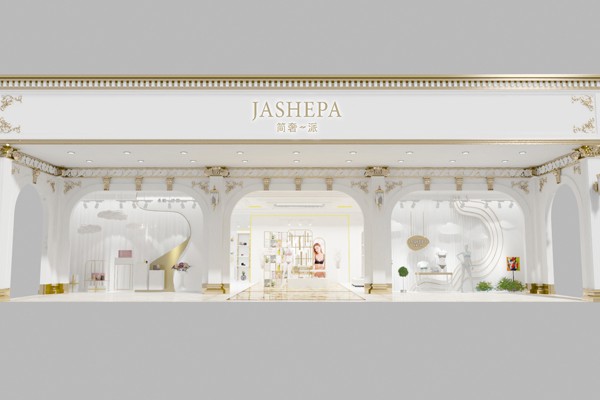 简奢一派内衣店铺形象