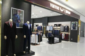 富绅-Virtue店铺