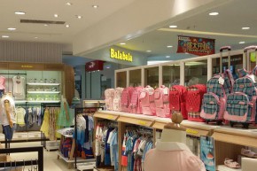 巴拉巴拉 - balabala店铺
