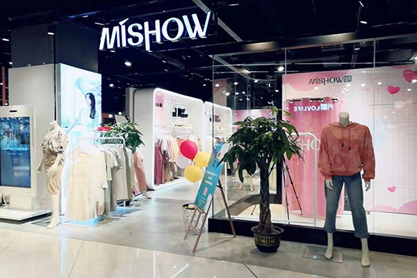 谜秀女装店铺展示