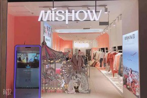 杭州金沙龙湖店