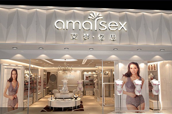 艾梦·忆思内衣店铺展示