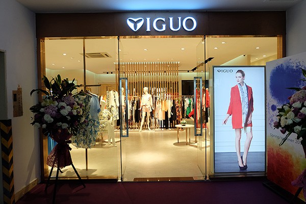 伊果女装店铺展示