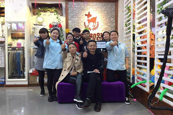 德蒙斯特童装店铺形象