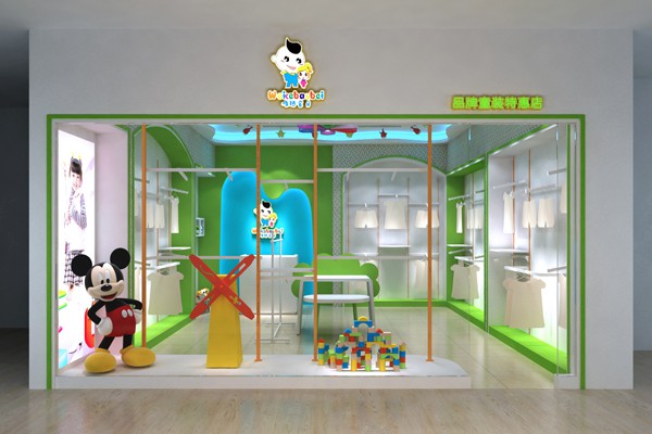 唯珂宝贝童装店铺展示