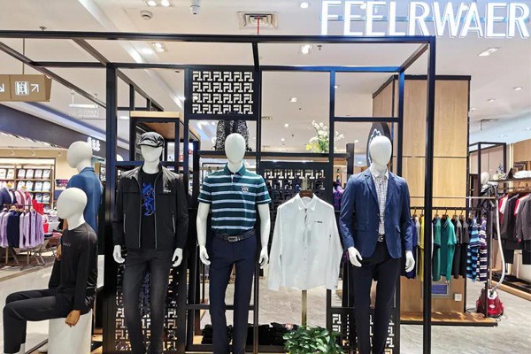 非莱男装店铺展示