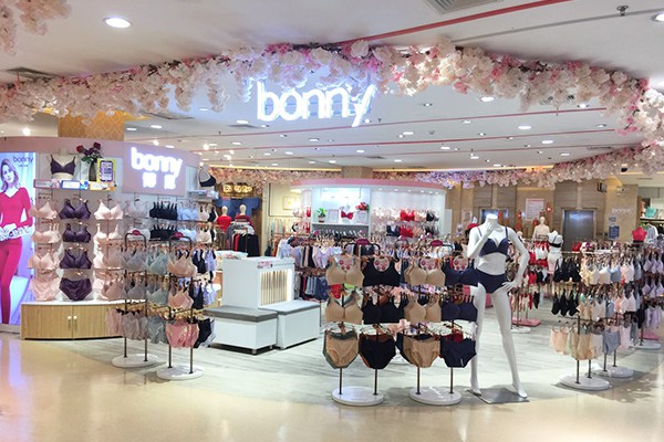 bonny博尼内衣店铺形象
