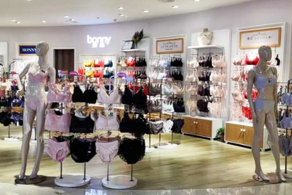 bonny博尼内衣店铺展示