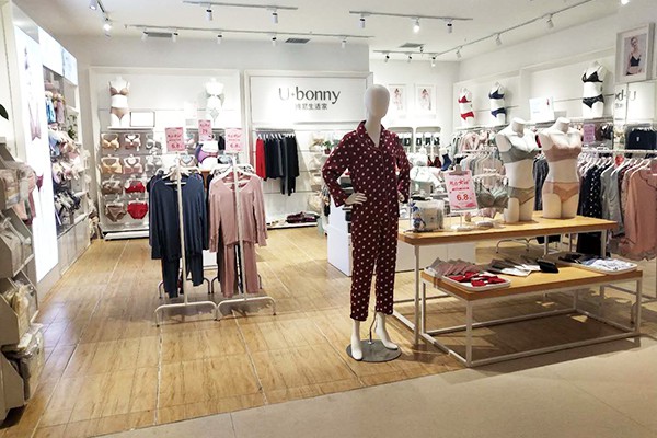 博尼生活家内衣店铺展示