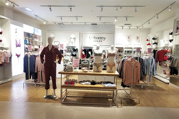 博尼生活家内衣店铺展示