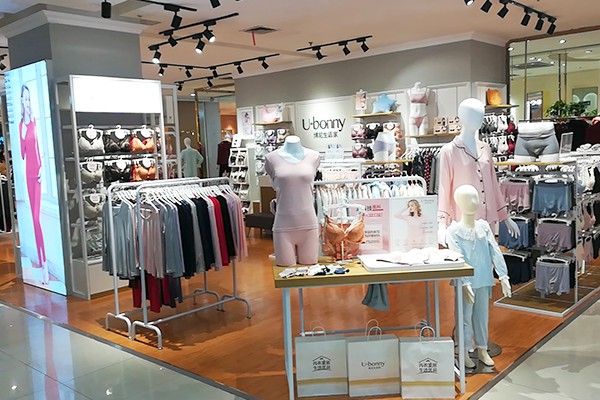 博尼生活家内衣店铺展示