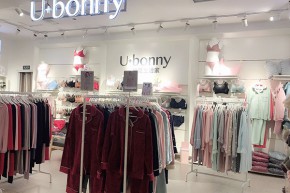 湖南星沙中茂城生活家