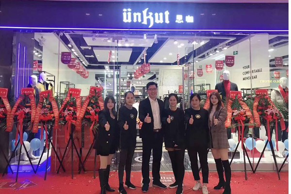 恩咖男装店铺形象