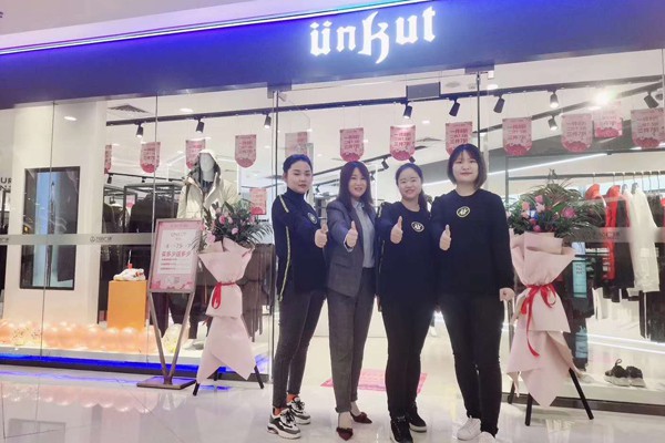 恩咖男装店铺形象